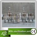 Tubular Pasteurizer for Aseptic Pack